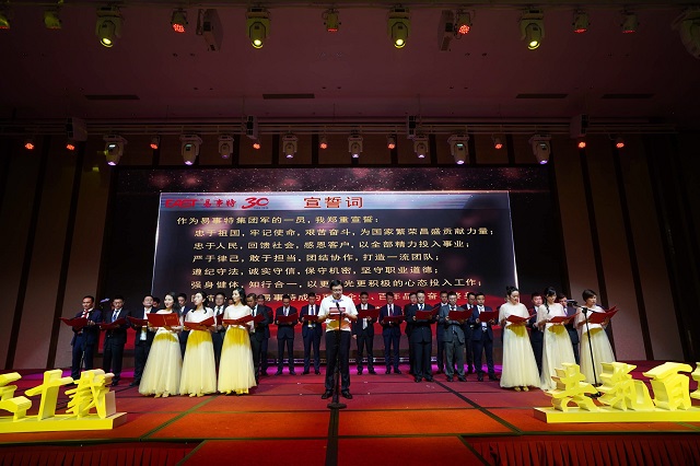 微信图片_20190811113239.jpg 微信图片_20190811113239.jpg