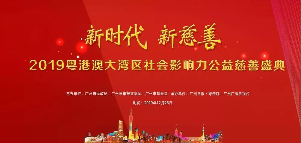 微信图片_20191227172137.jpg 微信图片_20191227172137.jpg