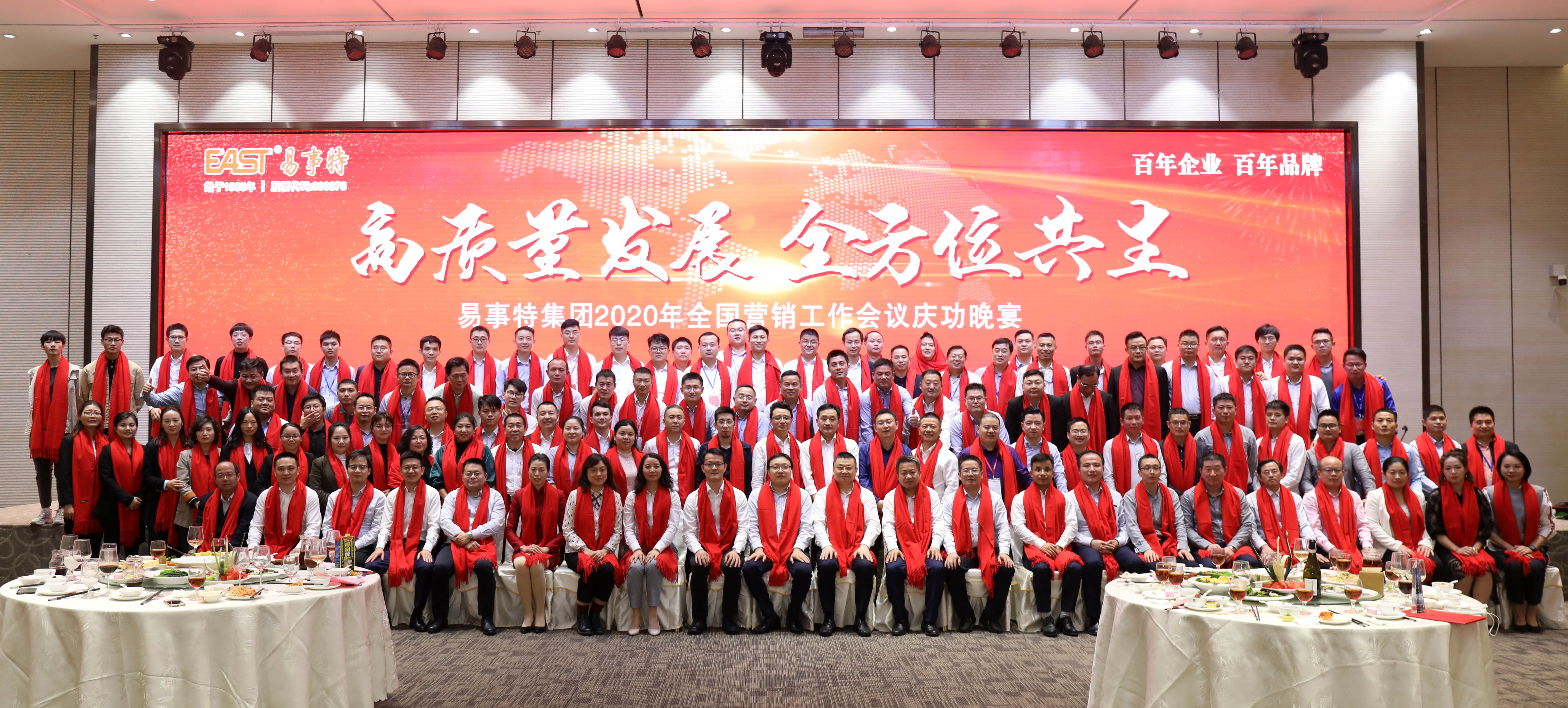 微信图片_20200103080607.jpg 微信图片_20200103080607.jpg