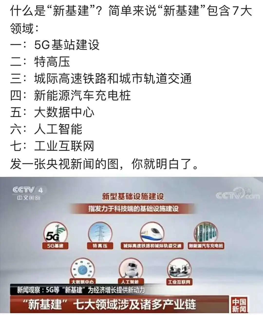 微信图片_20200305165422.jpg 微信图片_20200305165422.jpg