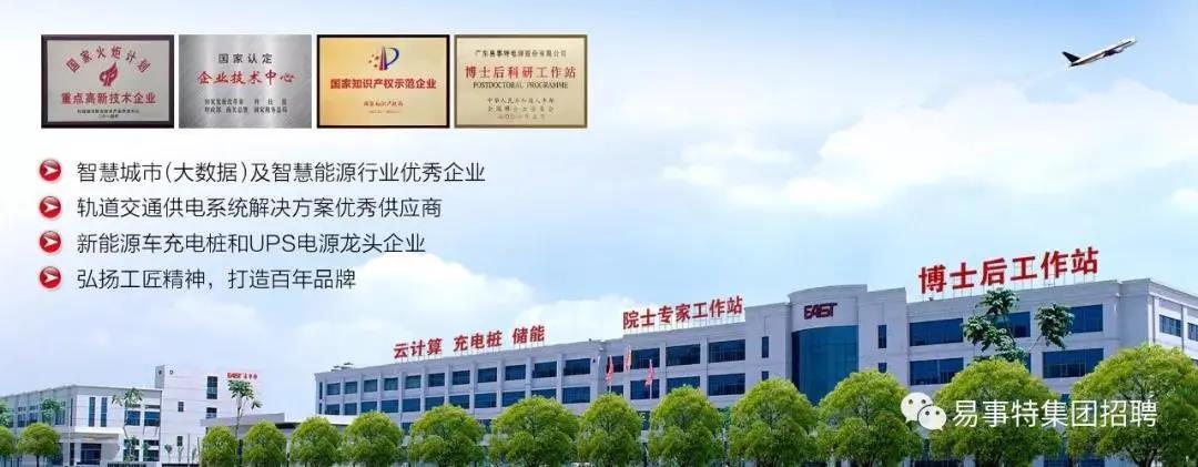 微信图片_20200309182231.jpg 微信图片_20200309182231.jpg