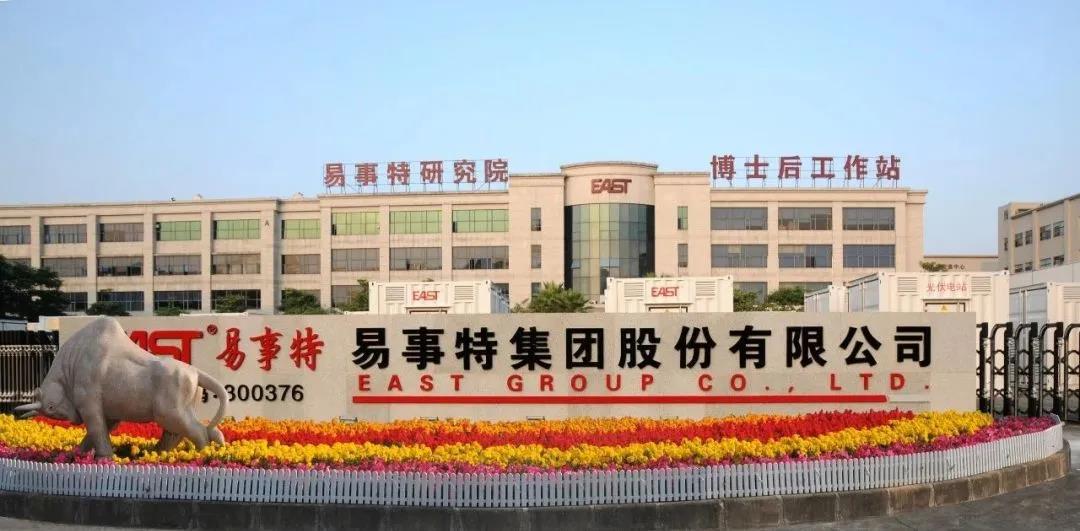微信图片_20200309175123.jpg 微信图片_20200309175123.jpg