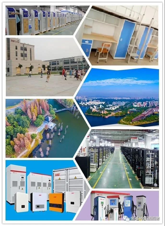 微信图片_20200309182308.jpg