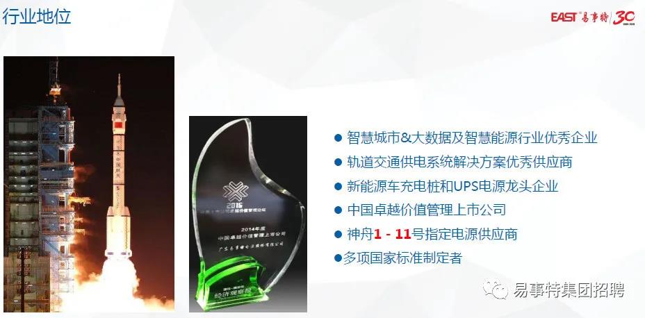 微信图片_20200309182304.jpg 微信图片_20200309182304.jpg