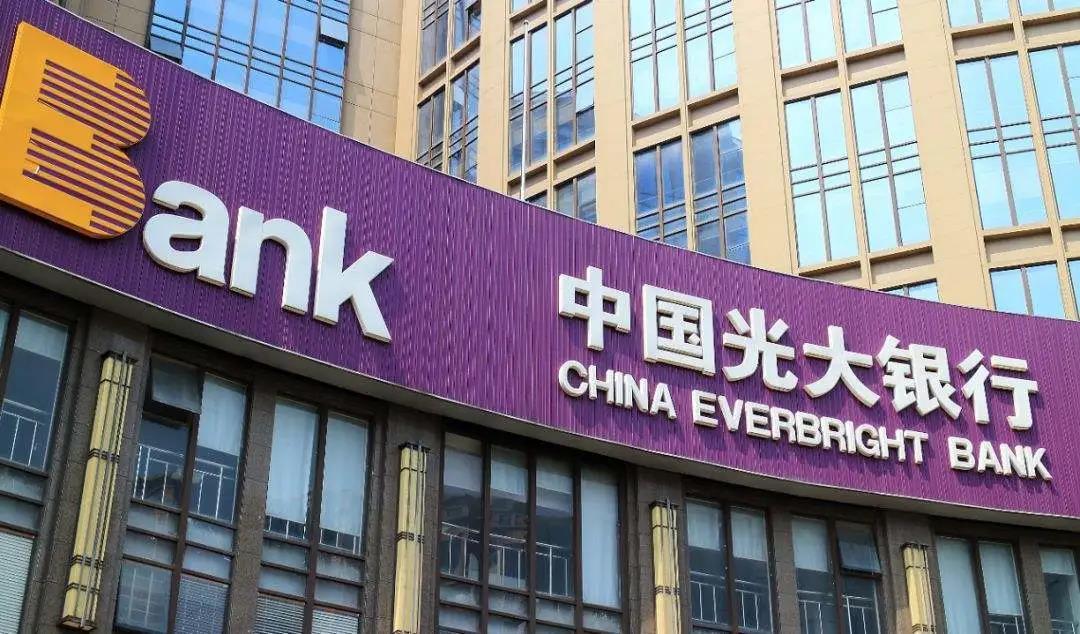 微信图片_20200325083022.jpg 微信图片_20200325083022.jpg