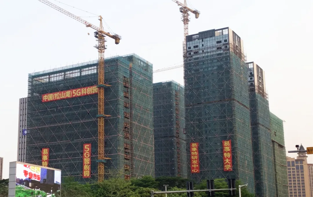 微信图片_20200514090404.png 微信图片_20200514090404.png