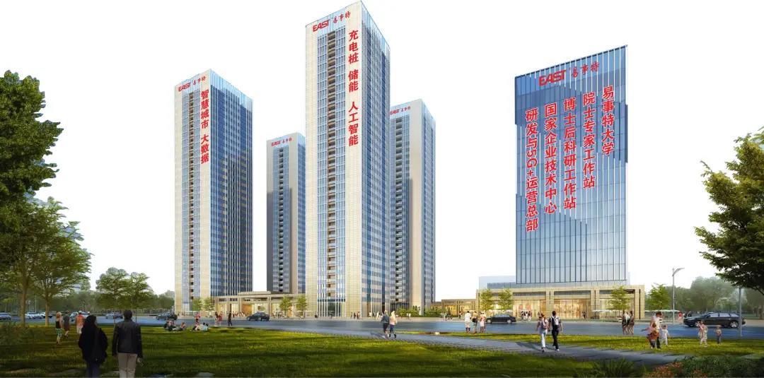 微信图片_20200514090409.jpg 微信图片_20200514090409.jpg