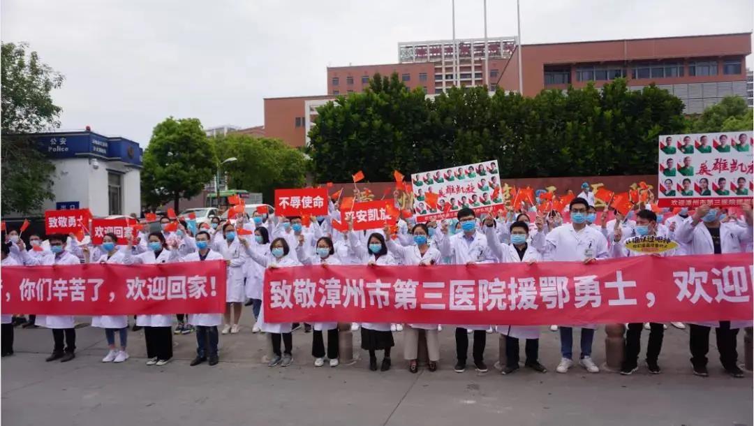 微信图片_20200516111543.jpg 微信图片_20200516111543.jpg