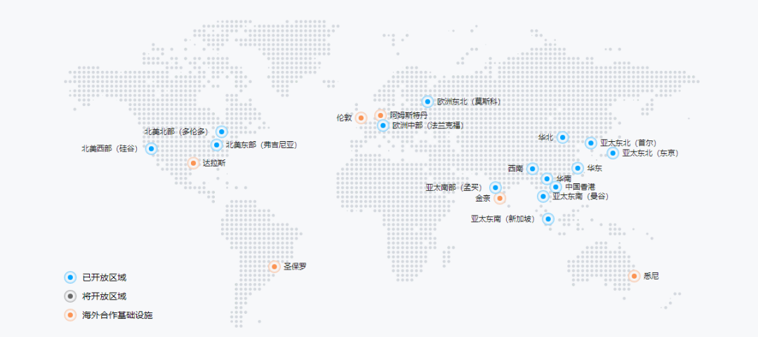 微信图片_20200518091050.png 微信图片_20200518091050.png