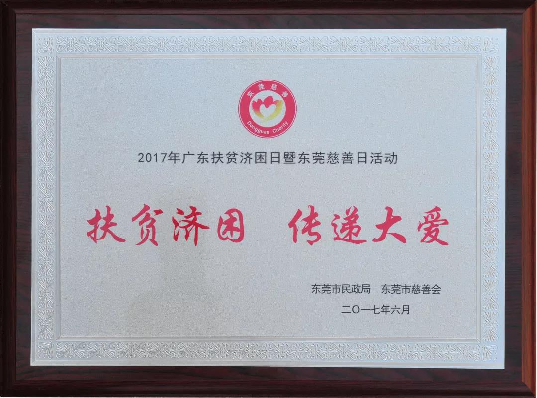 微信图片_20200521083251.jpg 微信图片_20200521083251.jpg