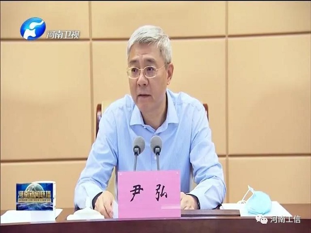 微信图片_20200626170457.jpg 微信图片_20200626170457.jpg