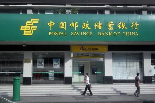 微信图片_20201010105559.png 微信图片_20201010105559.png