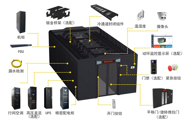 MC6000分解官网.jpg MC6000分解官网.jpg