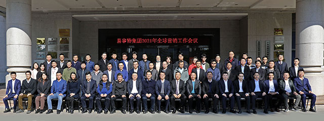 微信图片_20210101174120.jpg 微信图片_20210101174120.jpg