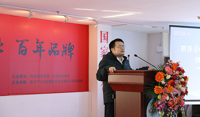 微信图片_20210102201756.jpg 微信图片_20210102201756.jpg