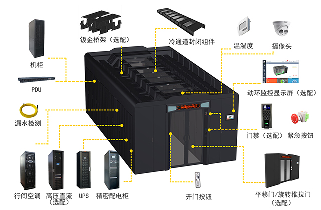 微信图片_20210111154935.jpg 微信图片_20210111154935.jpg