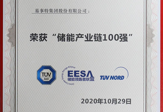 微信图片_20210127185031.jpg 微信图片_20210127185031.jpg