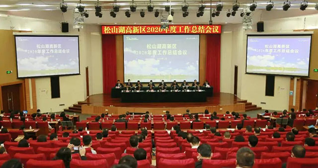 微信图片_20210302135344.jpg 微信图片_20210302135344.jpg