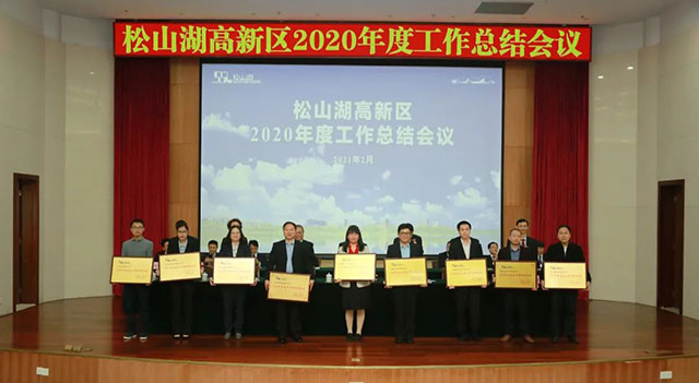 微信图片_20210302135429.jpg 微信图片_20210302135429.jpg