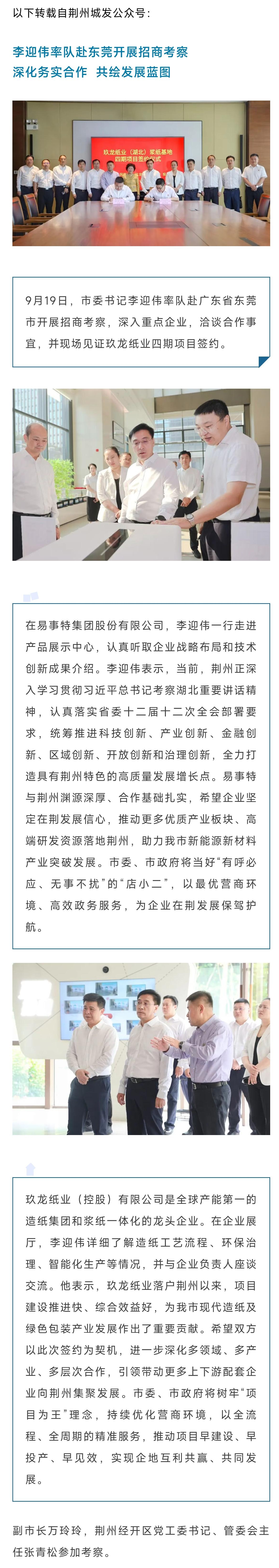 Screenshot_2026-09-21-08-44-24-563_com.jpeg